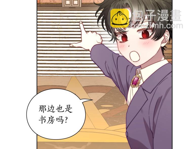 第95话  男人间的对话85