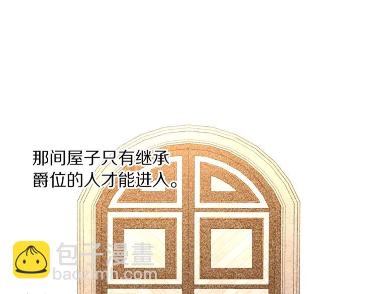 第95话  男人间的对话89