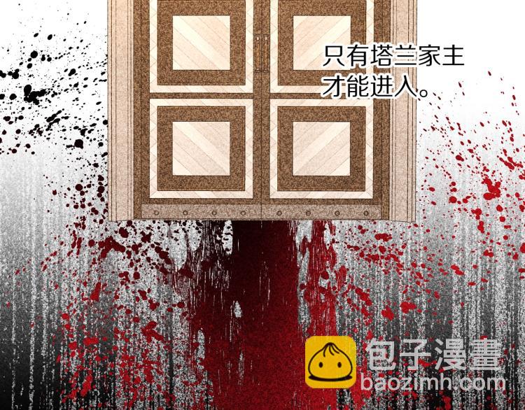 第95话  男人间的对话90
