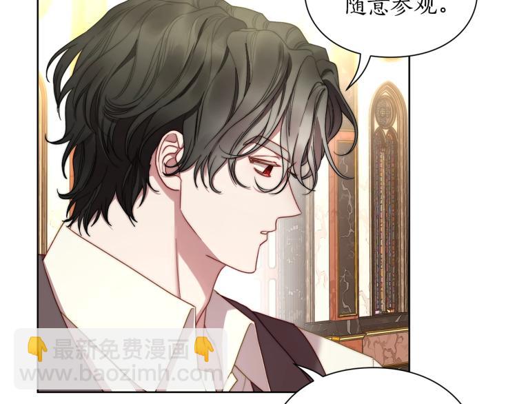 第95话  男人间的对话93