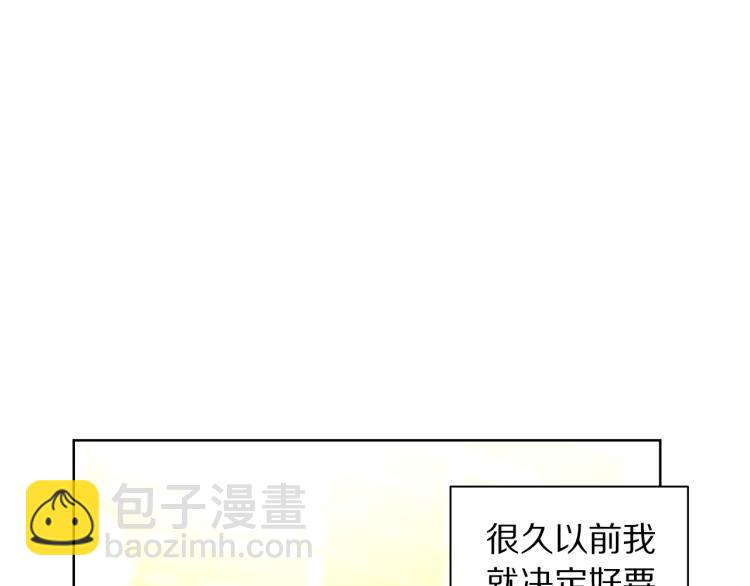 第95话  男人间的对话97