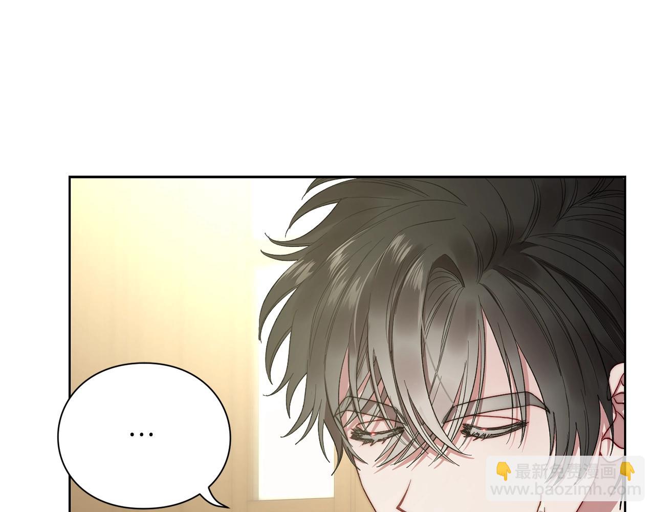 第96话 宴会108