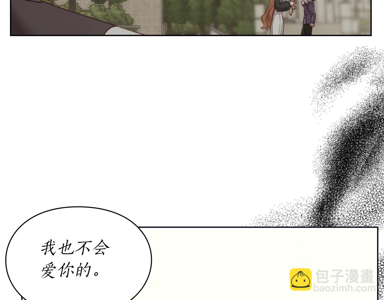 第96话 宴会116
