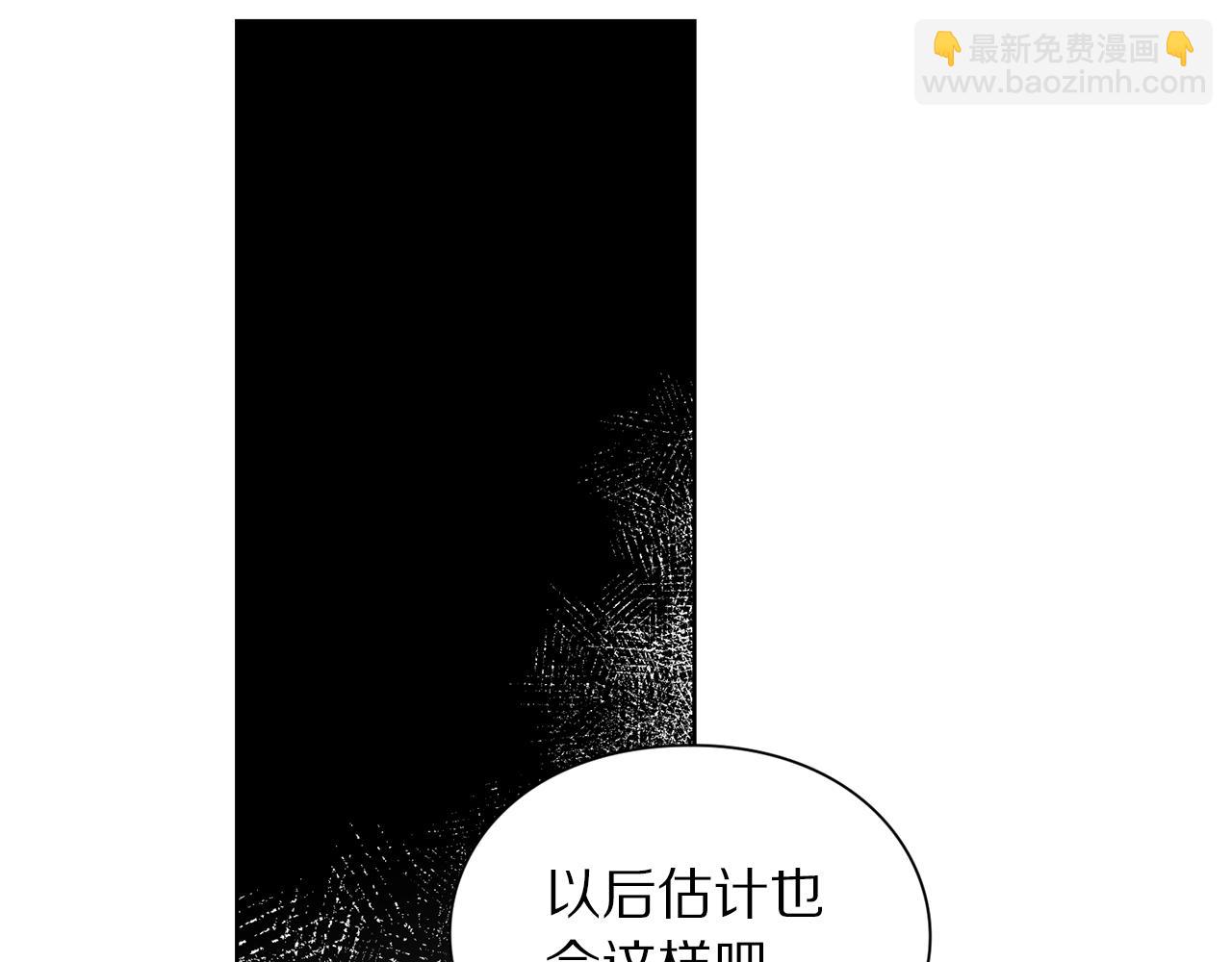 第96话 宴会127