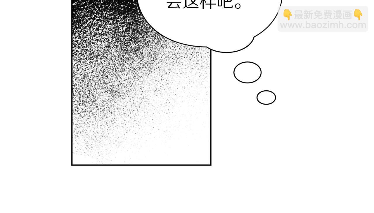 第96话 宴会128