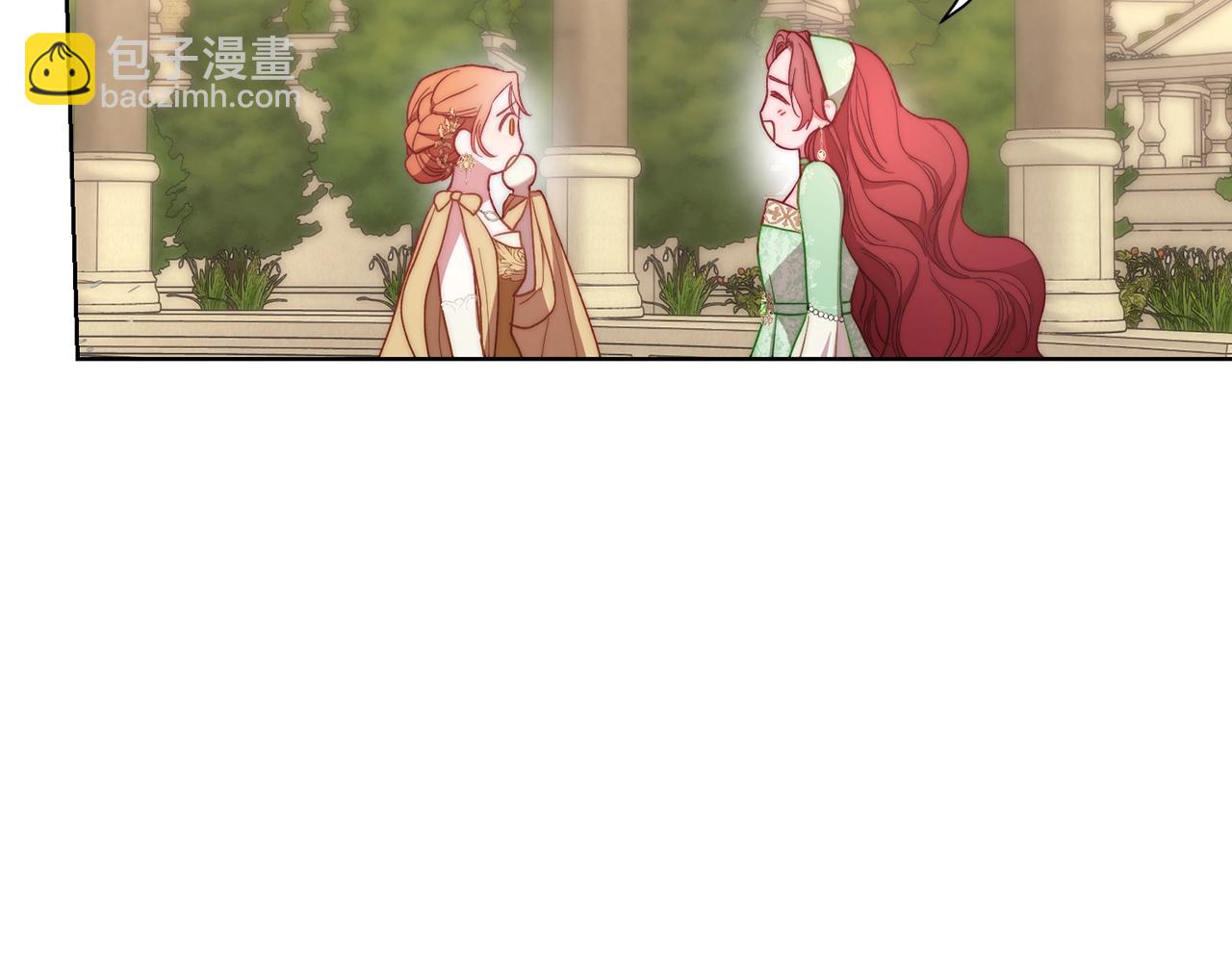 第96话 宴会13