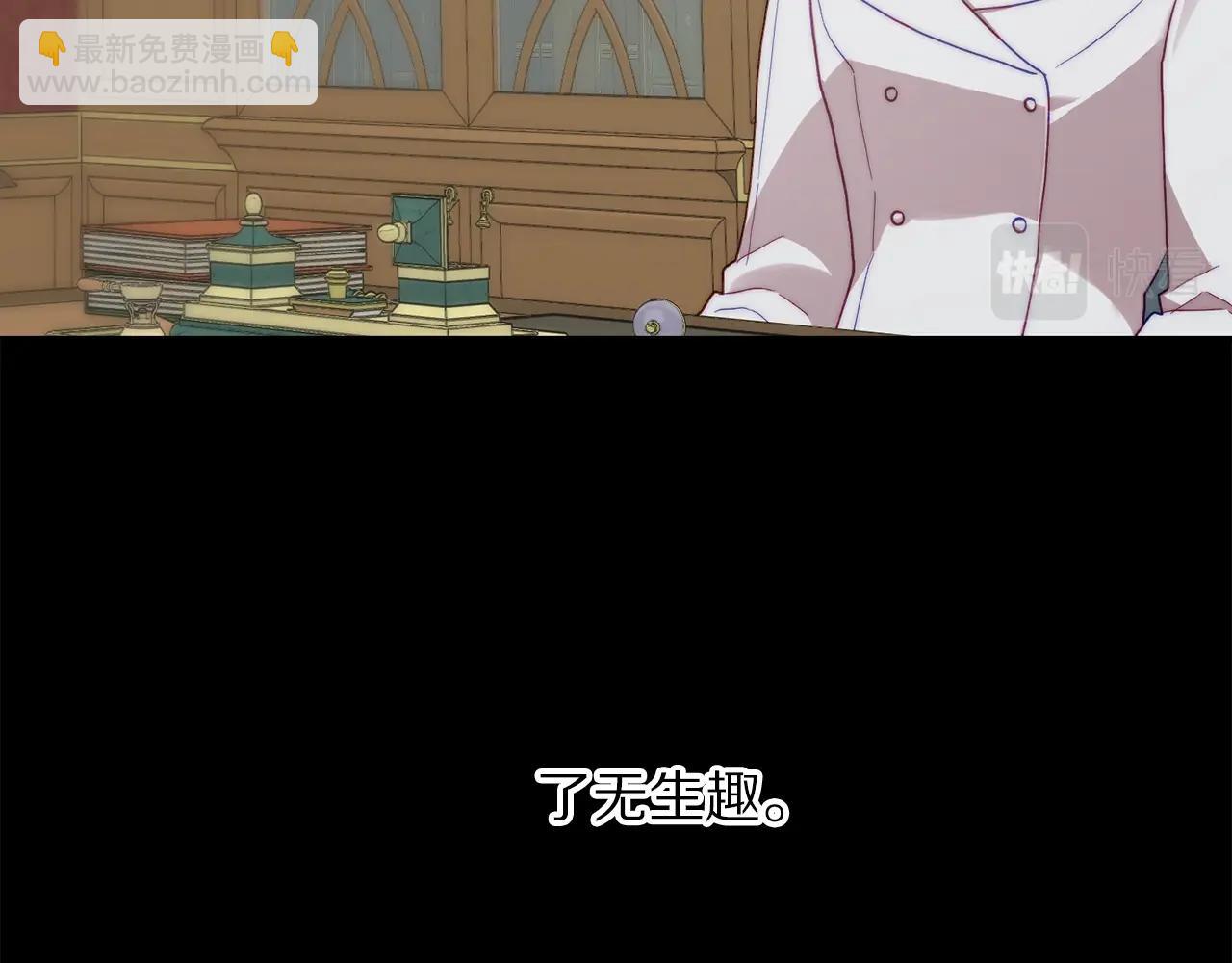 第96话 宴会131