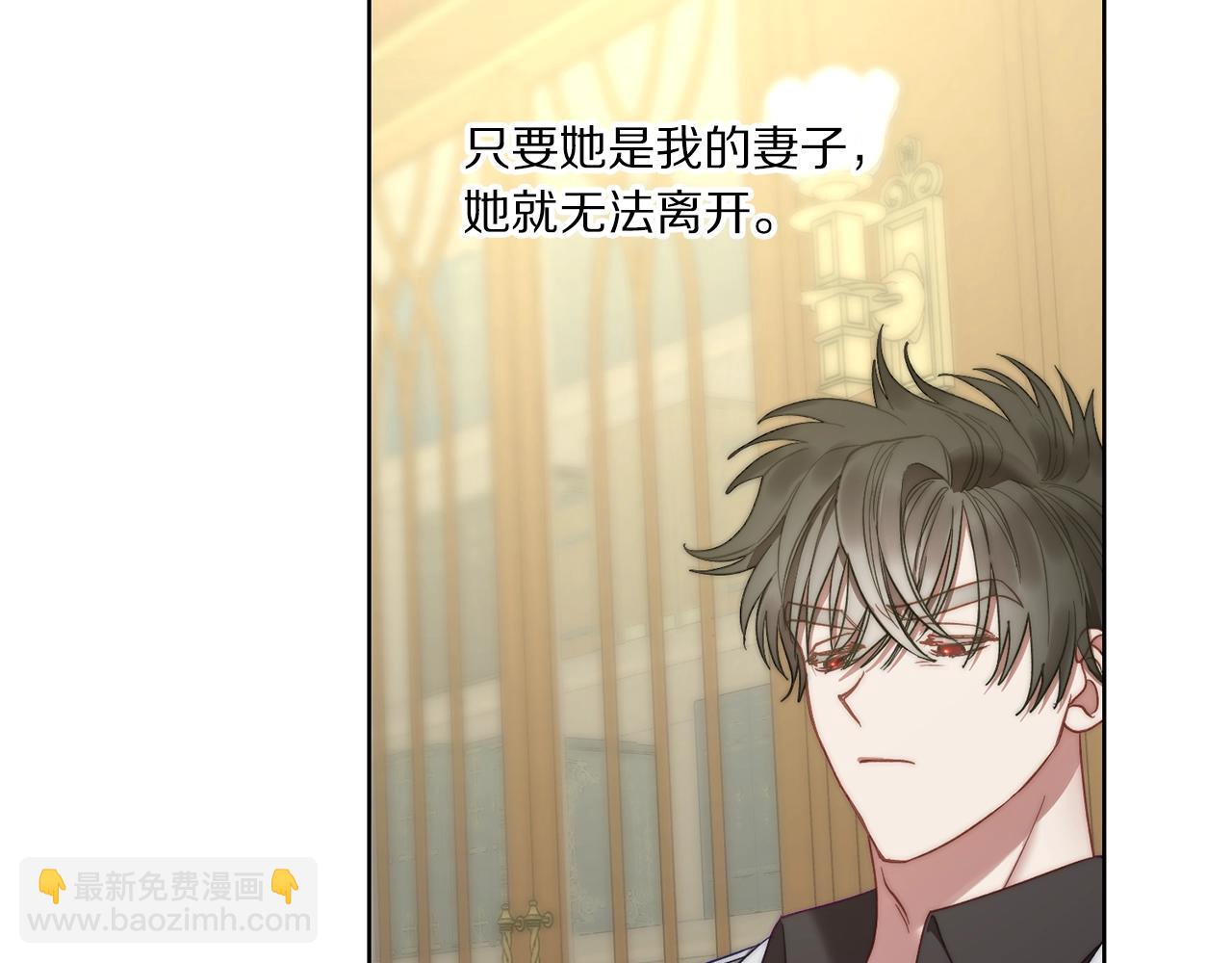 第96话 宴会144