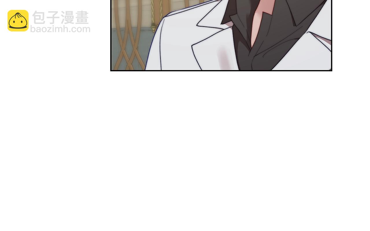 第96话 宴会145