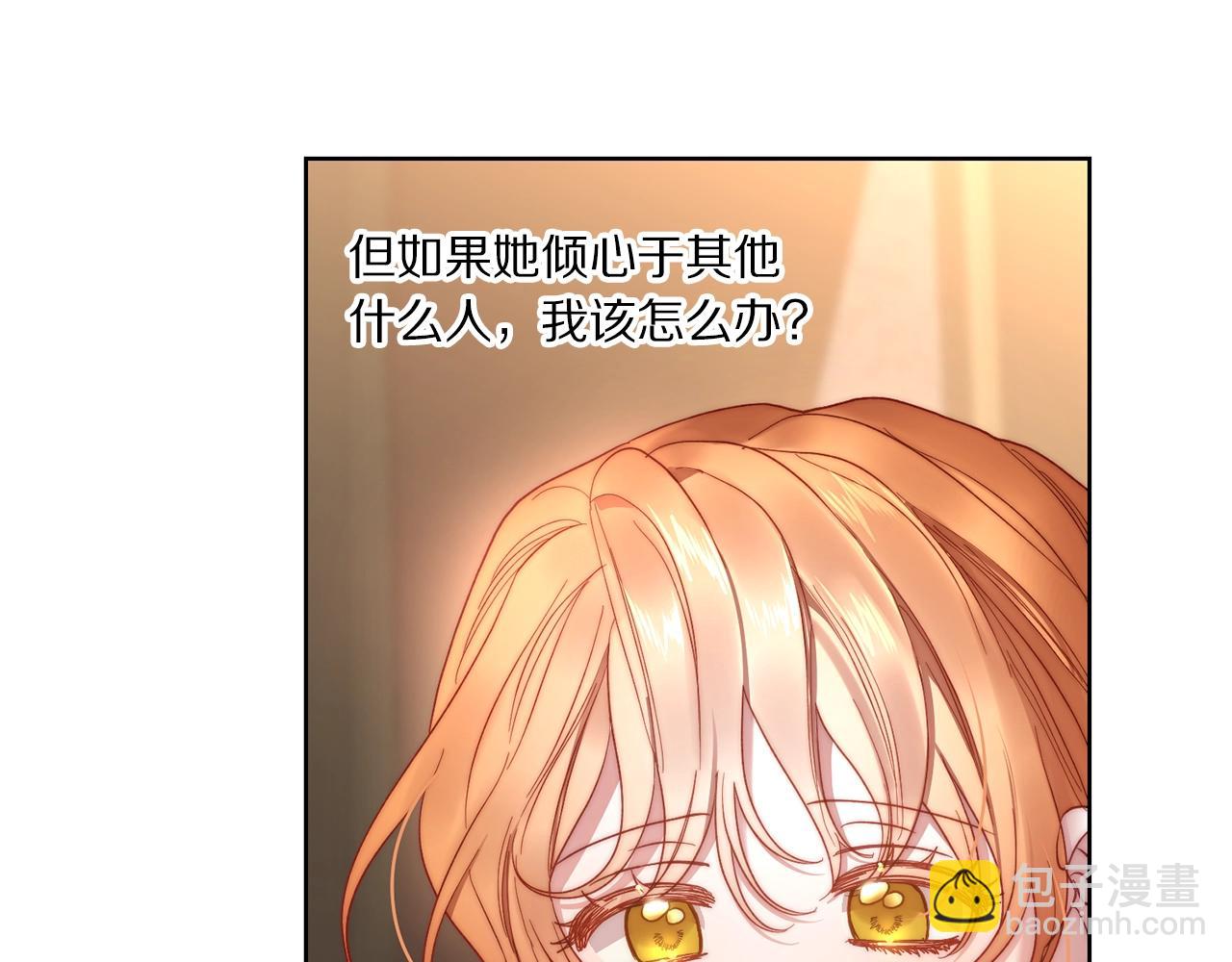 第96话 宴会152