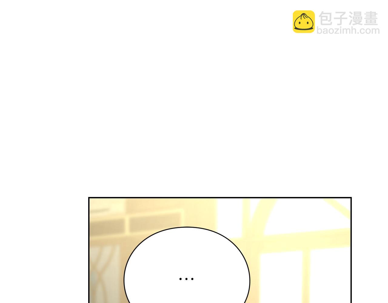 第96话 宴会163