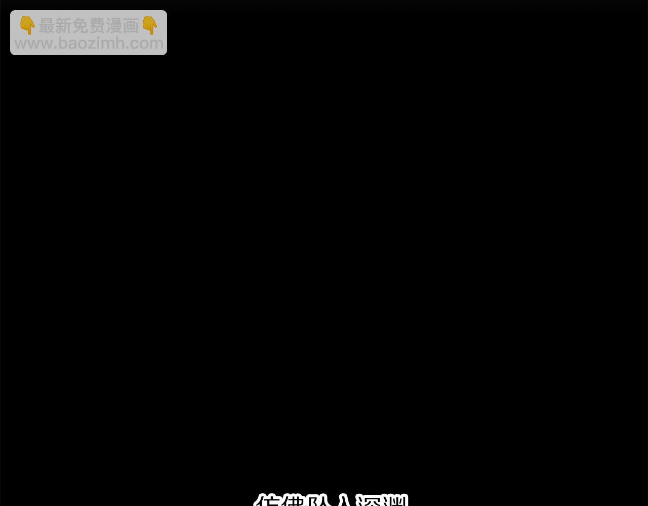 第96话 宴会165