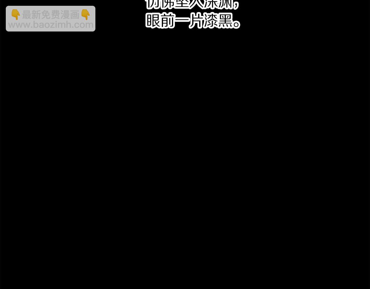 第96话 宴会166
