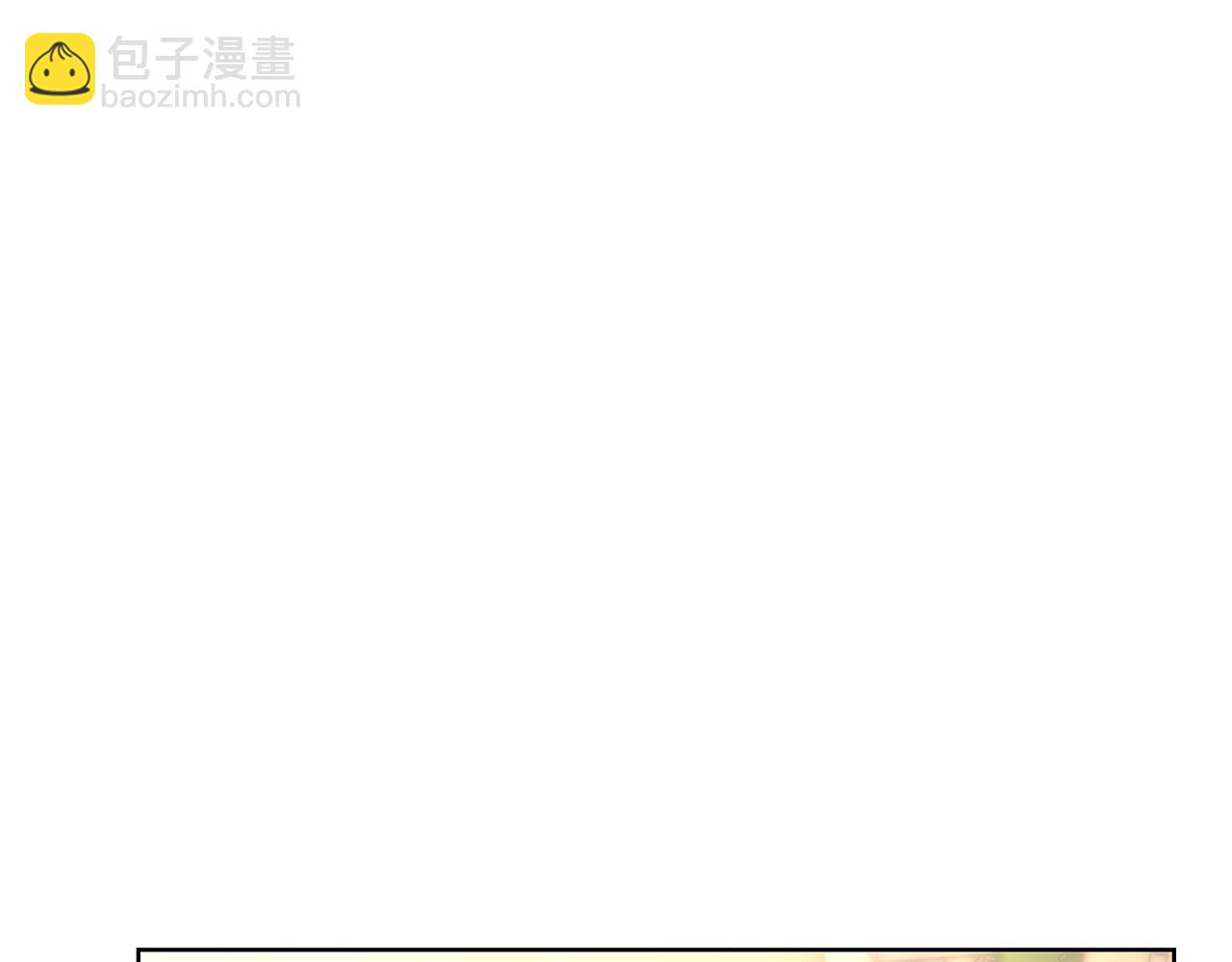 第96话 宴会18