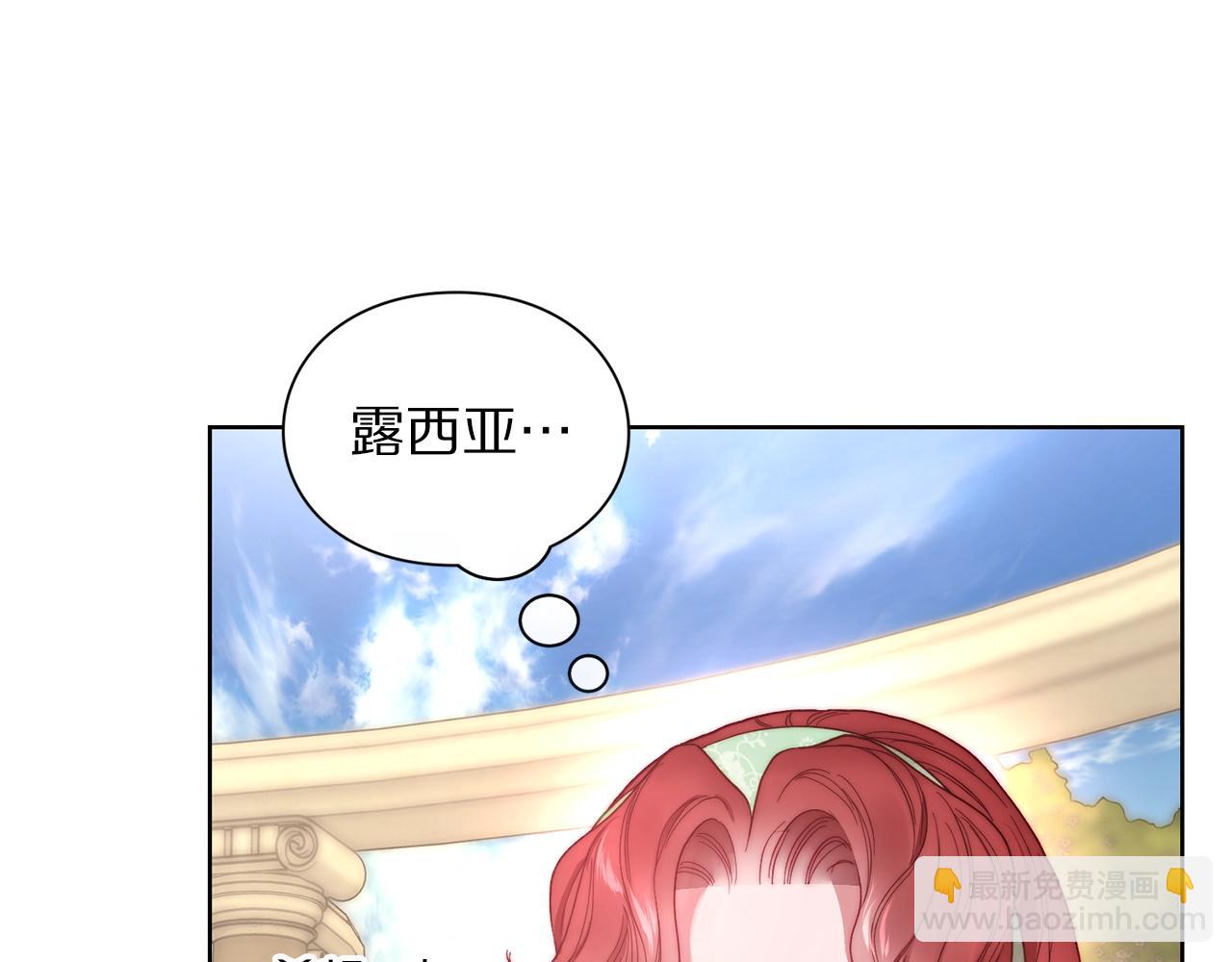 第96话 宴会21