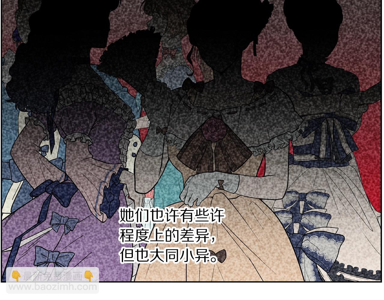 第96话 宴会29