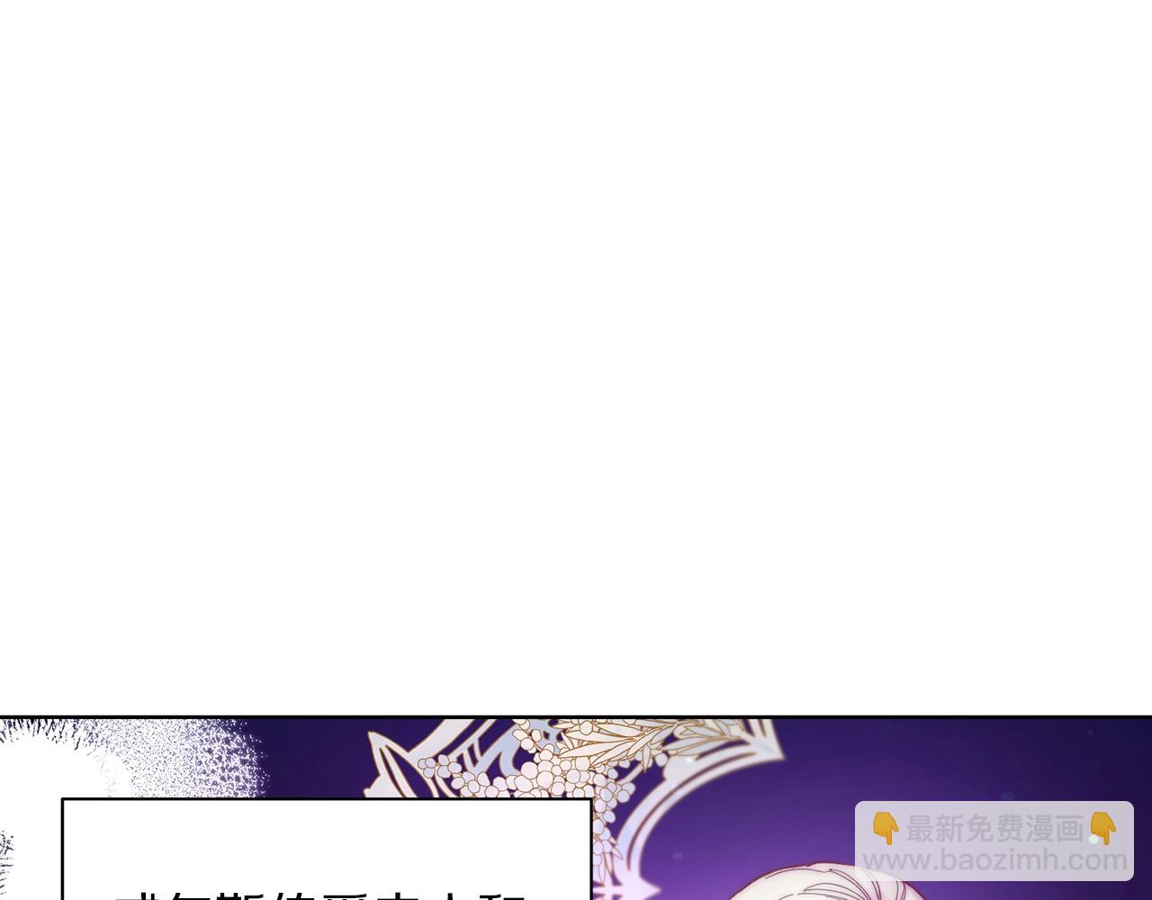 第96话 宴会41