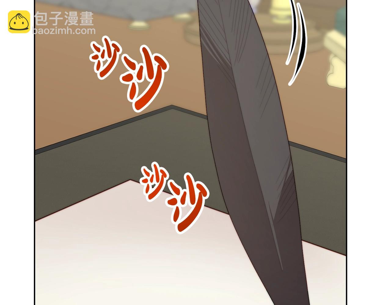 第96话 宴会64