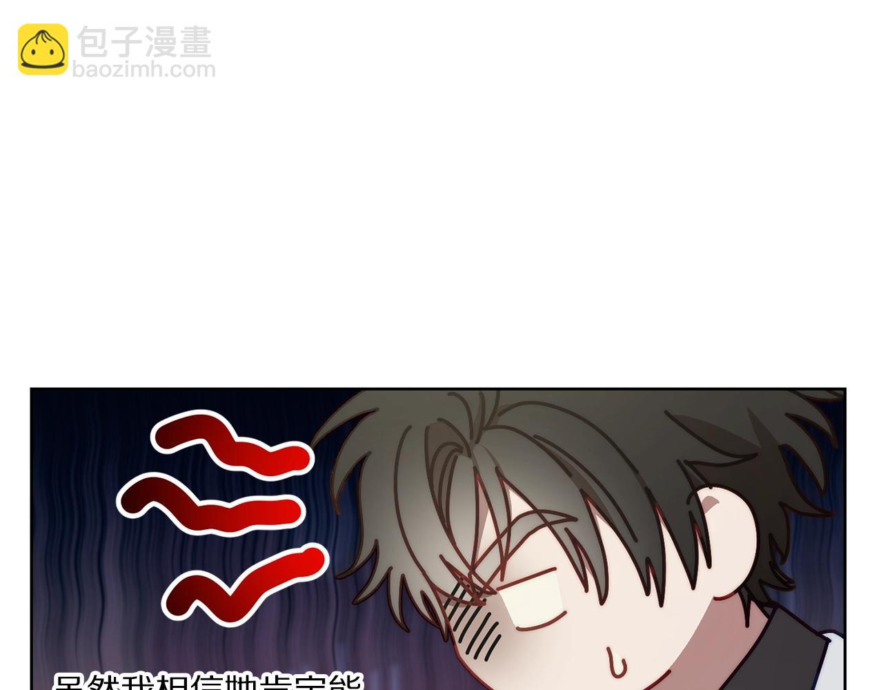 第96话 宴会70
