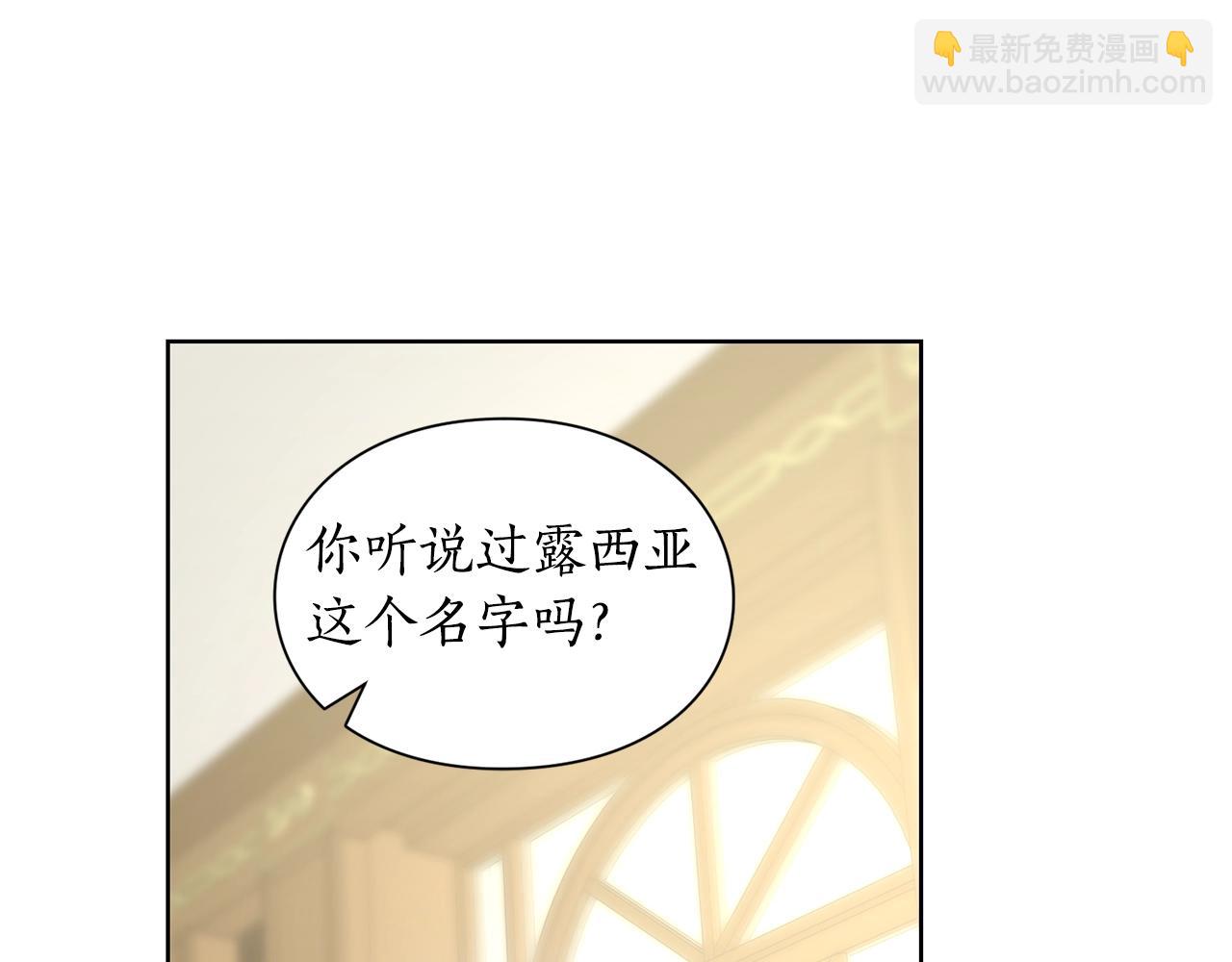 第96话 宴会75