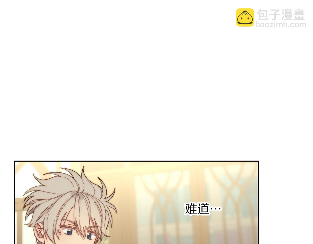 第96话 宴会84