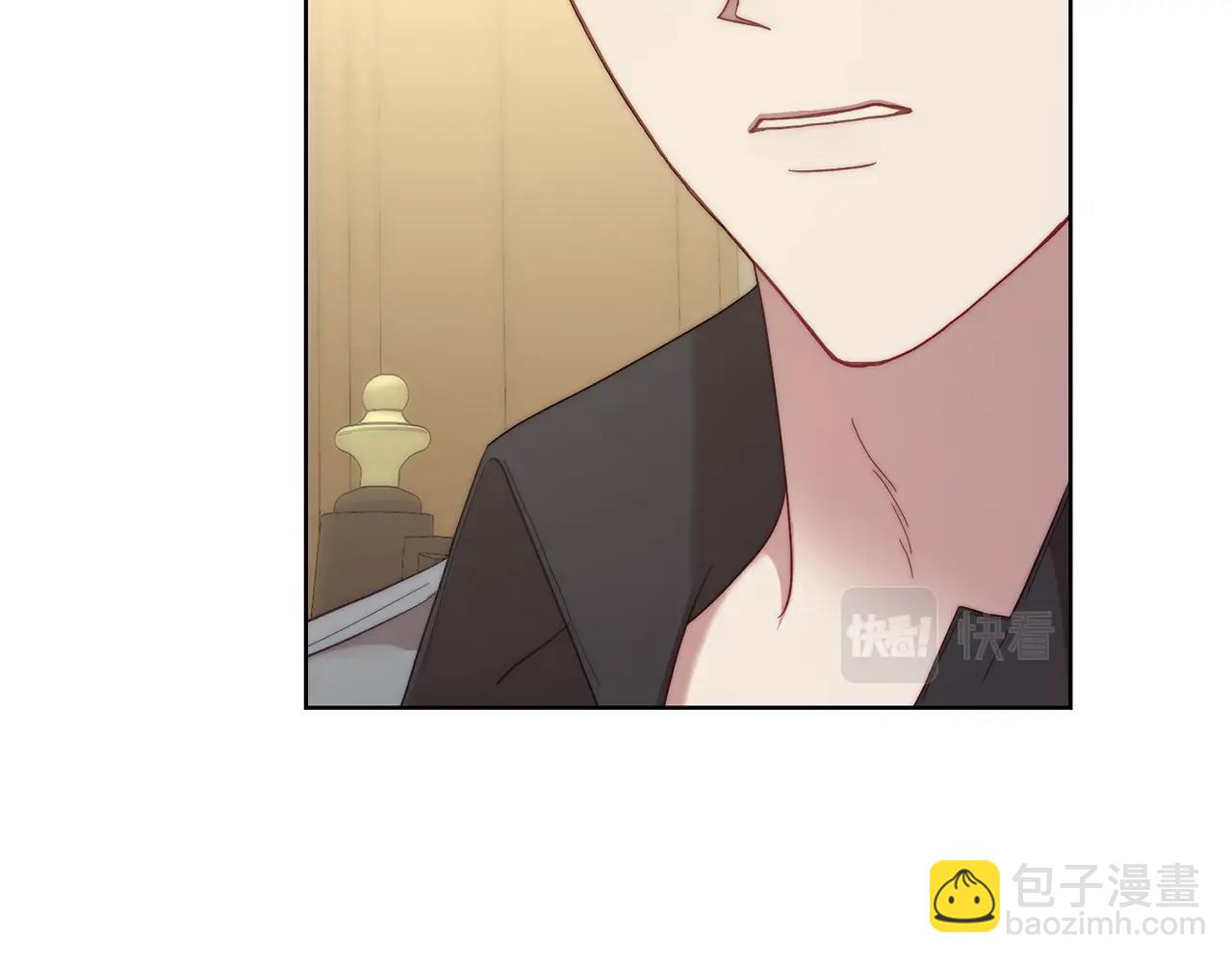 第96话 宴会91