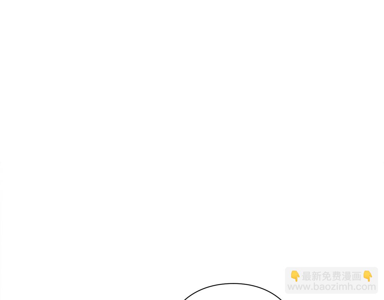第96话 宴会95