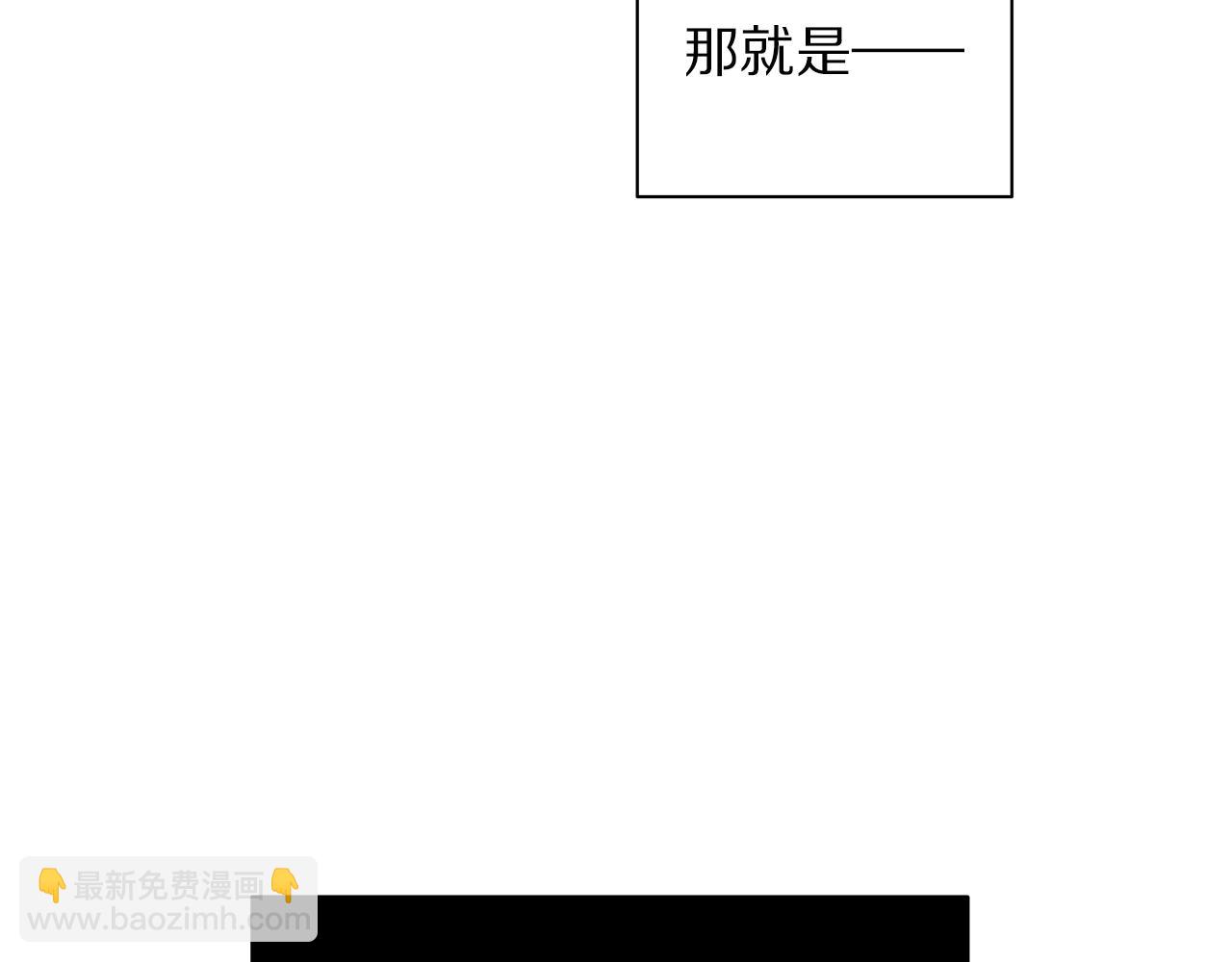 第98话 破宴103