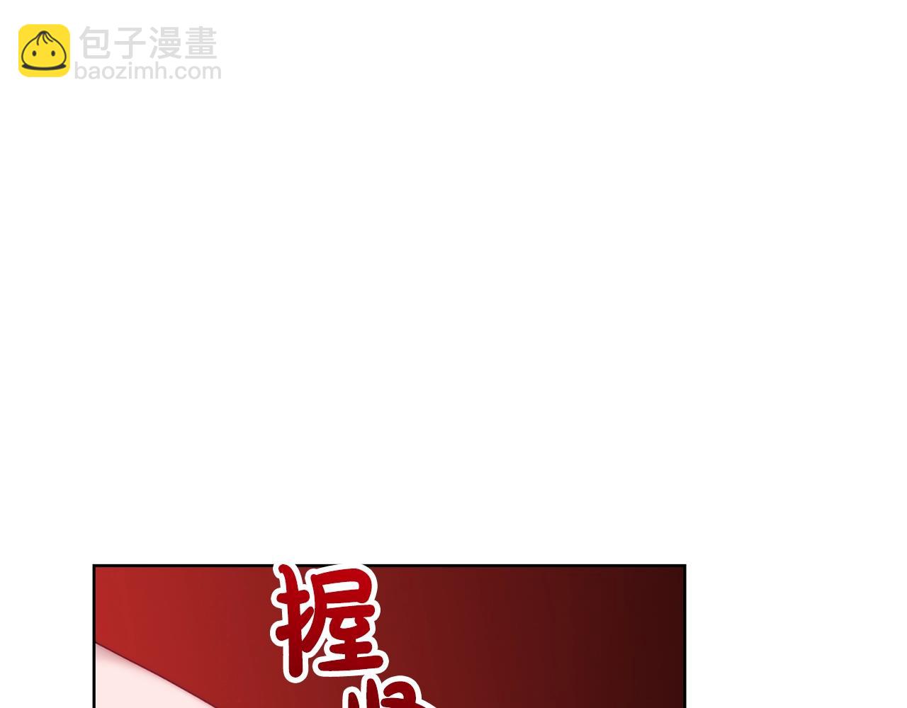 第98话 破宴117