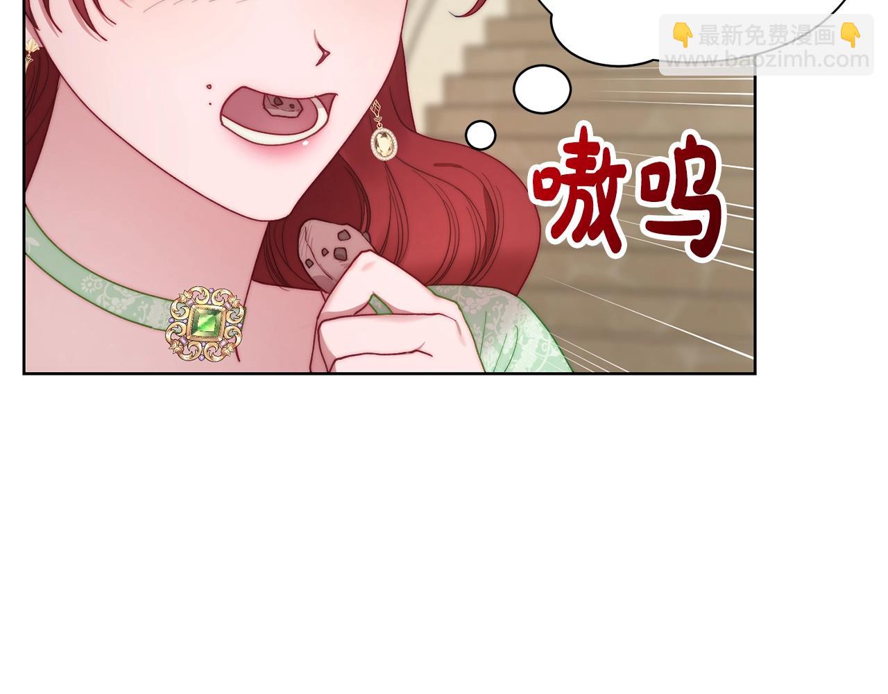 第98话 破宴133