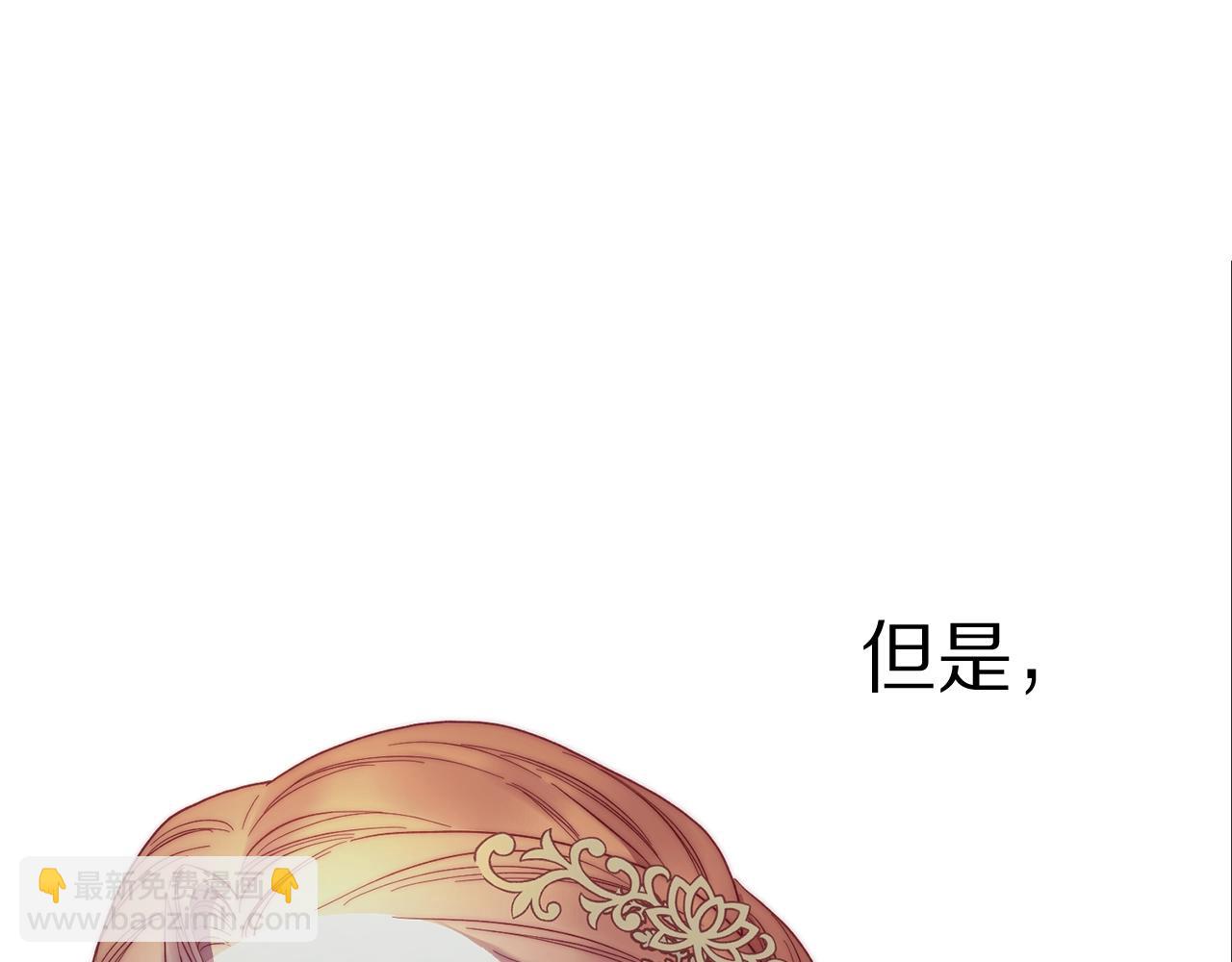 第98话 破宴170