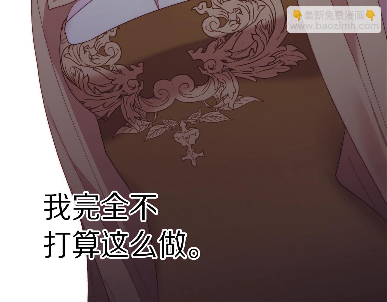 第98话 破宴172
