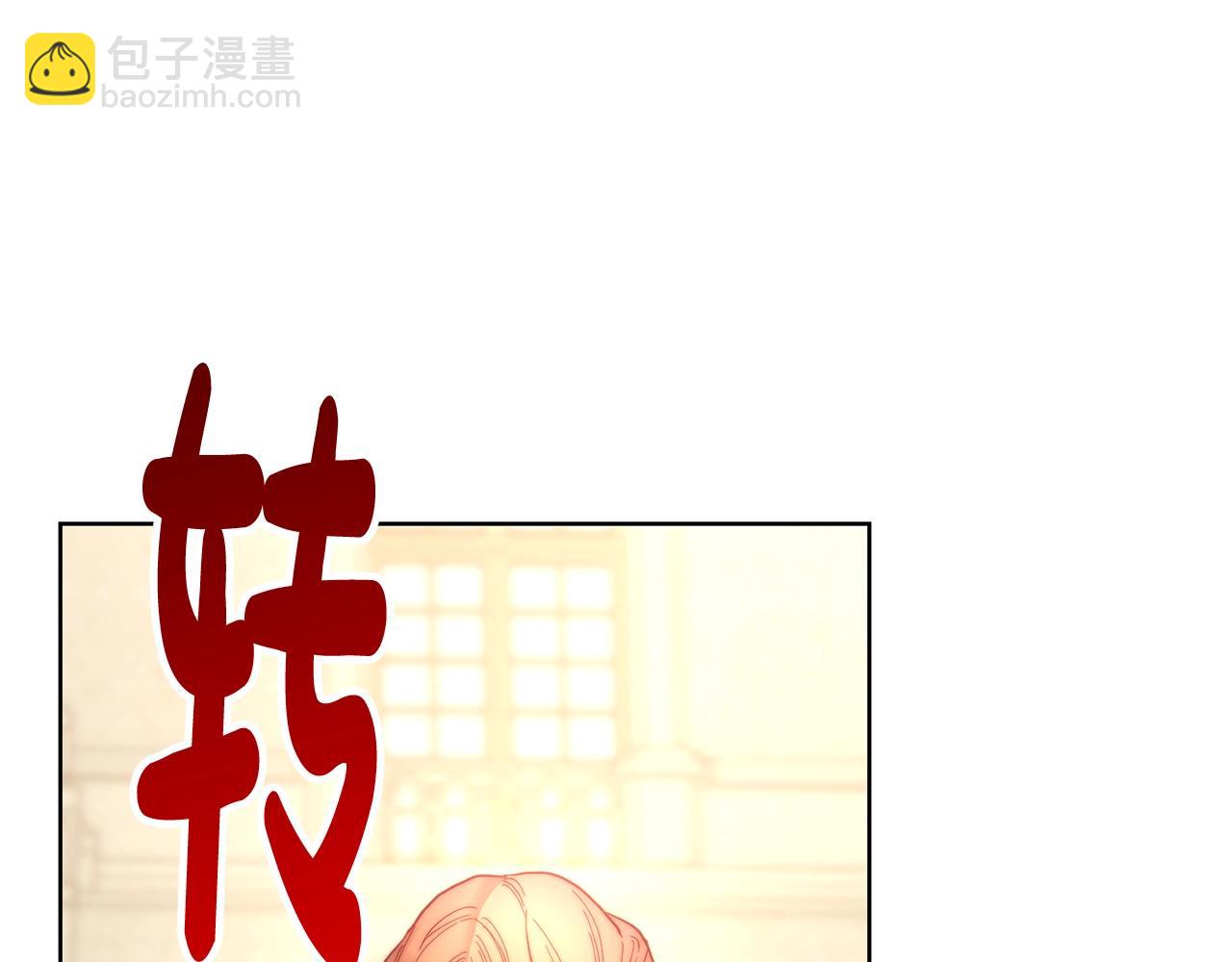 第98话 破宴174