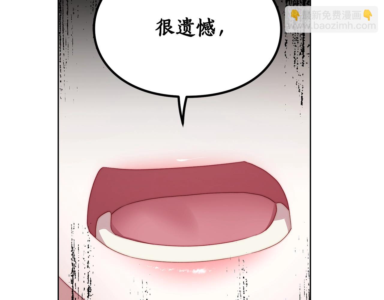 第98话 破宴177