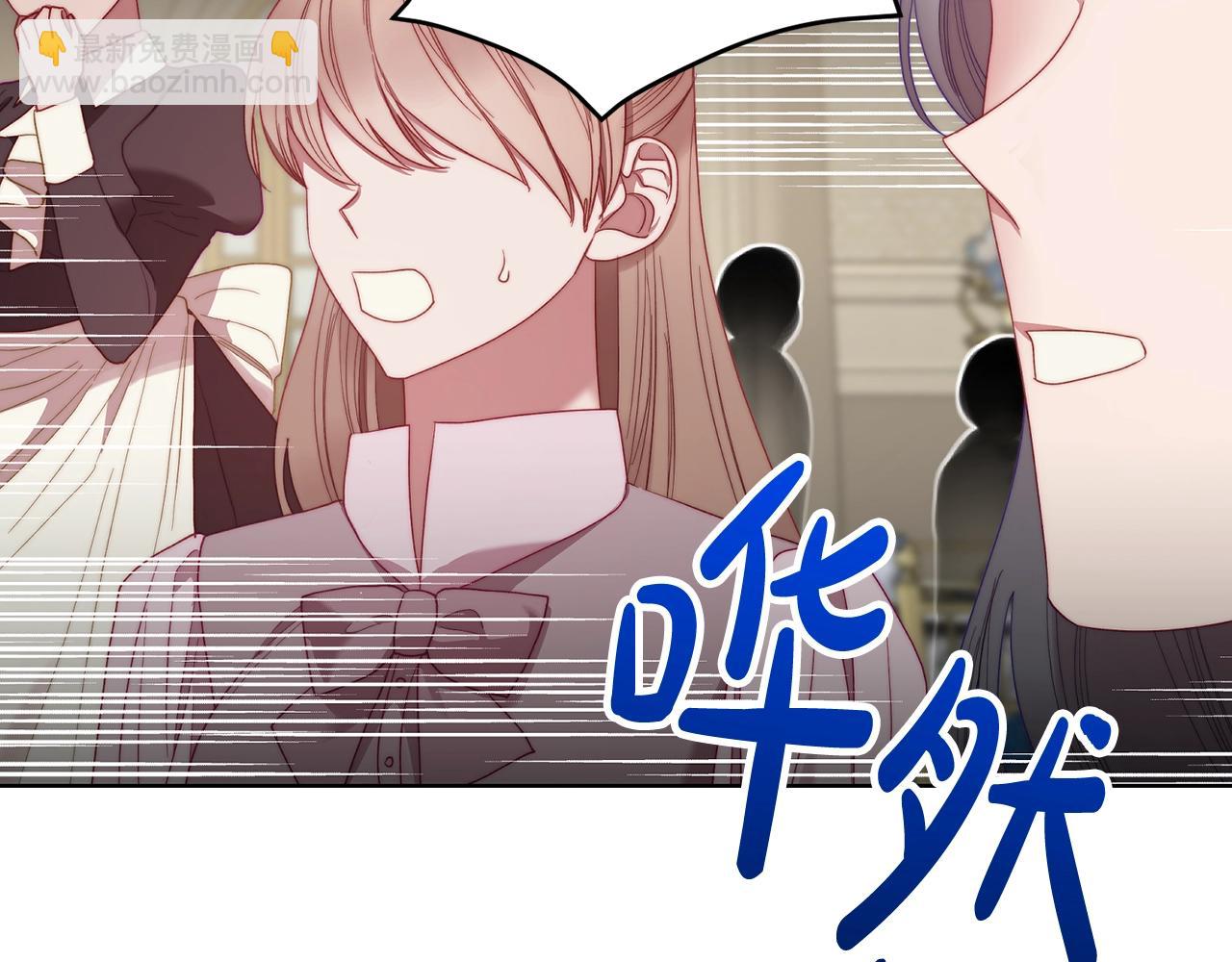 第98话 破宴182