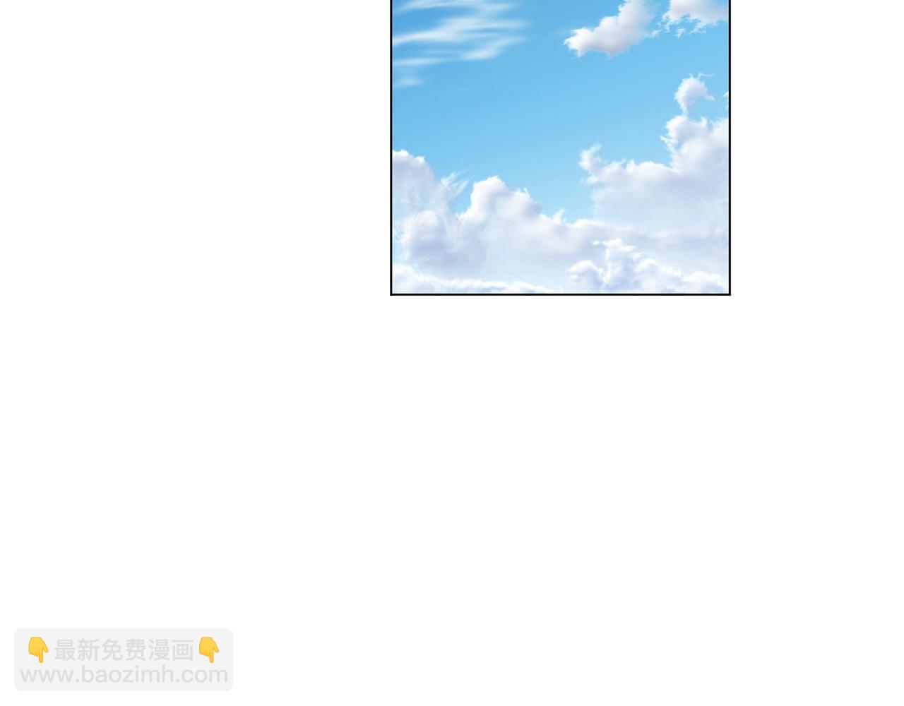 第98话 破宴49