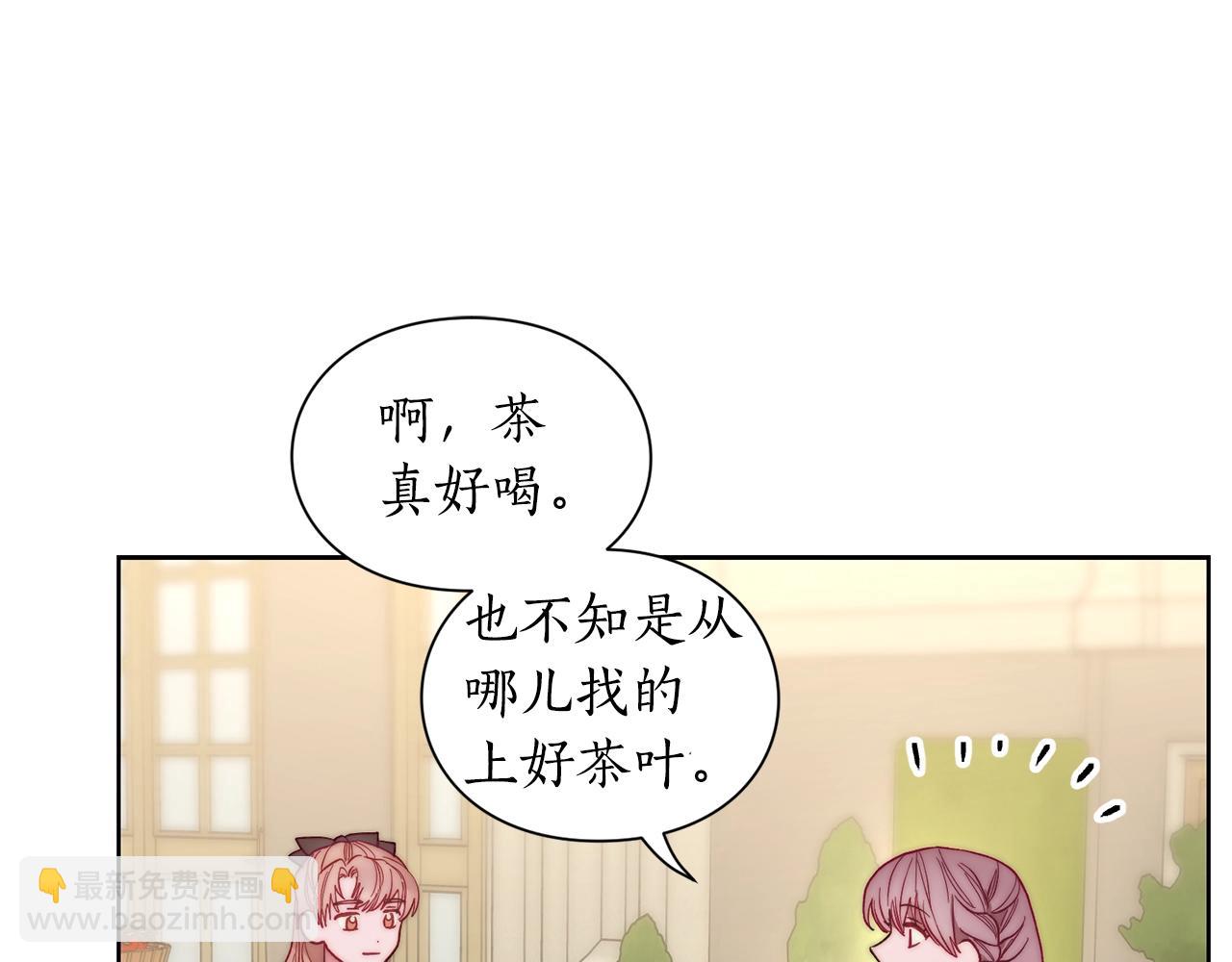 第98话 破宴57