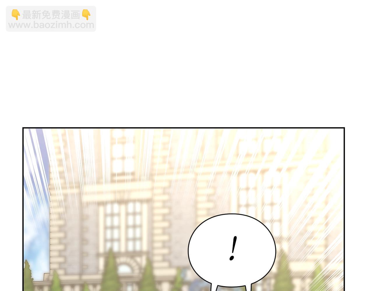 第98话 破宴60