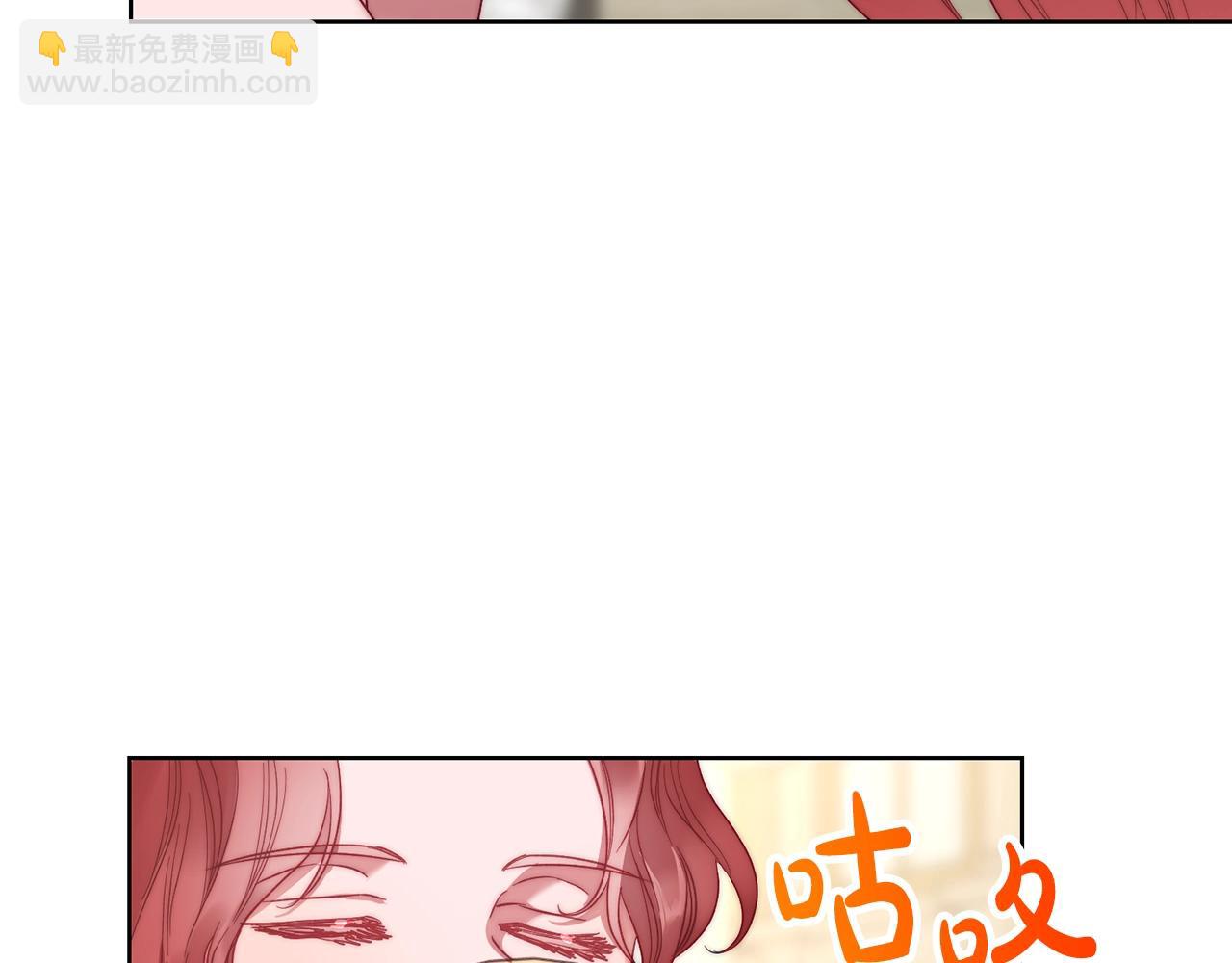 第98话 破宴76