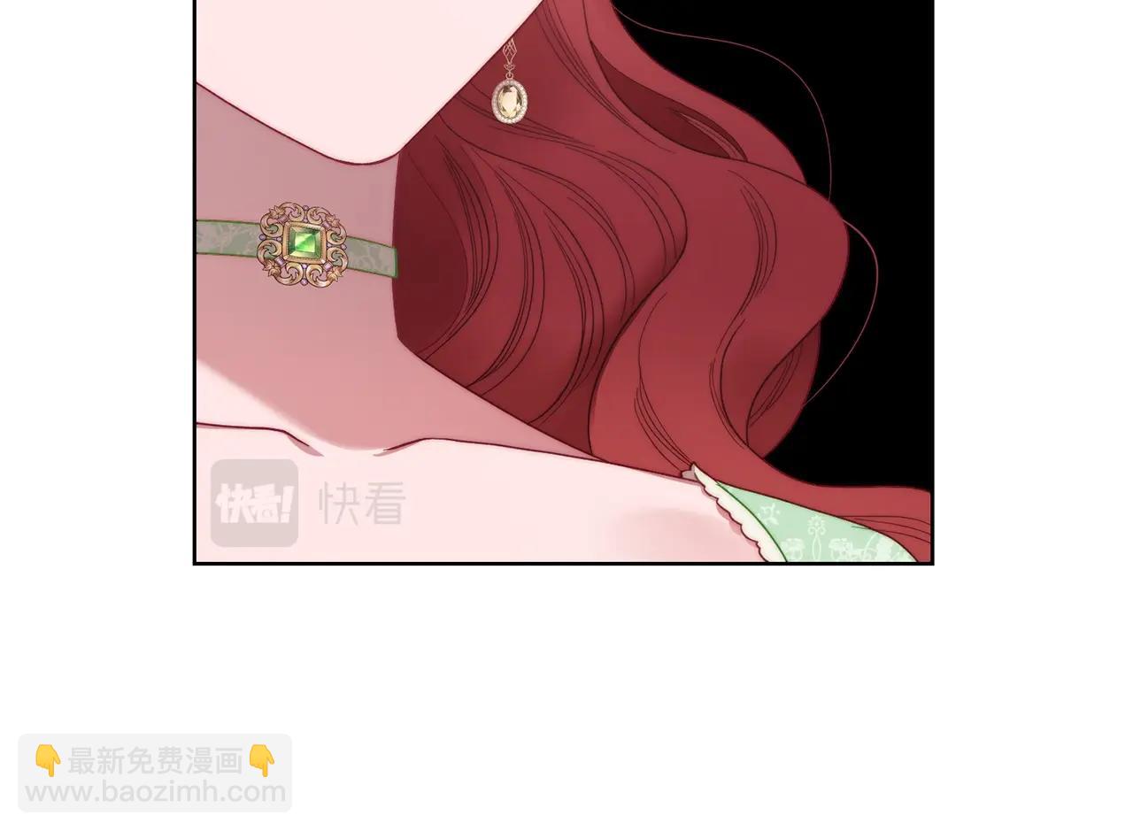第98话 破宴92