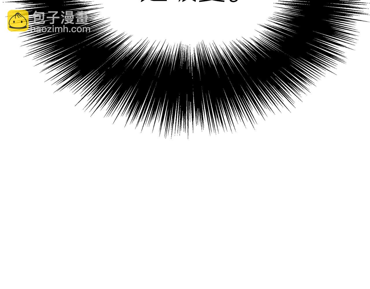 第98话 破宴97