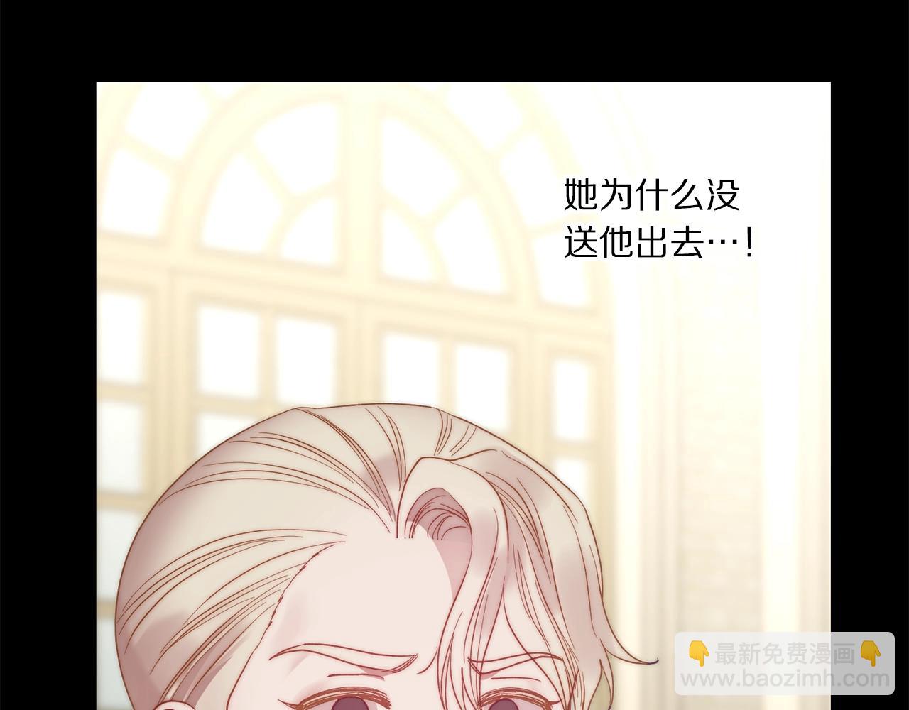 第99话 自以为是113