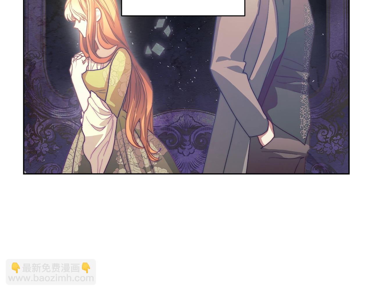 第99话 自以为是121