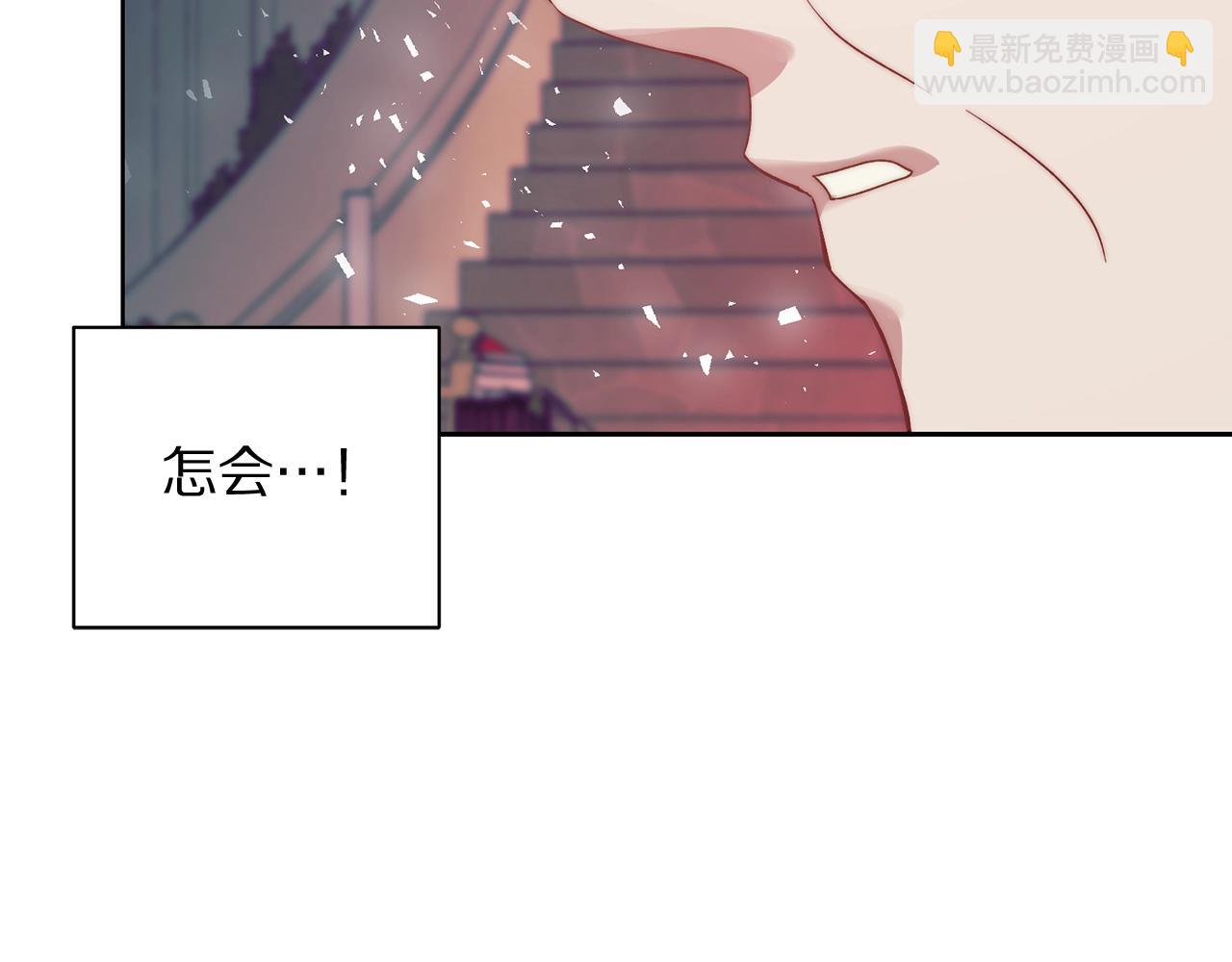 第99话 自以为是139