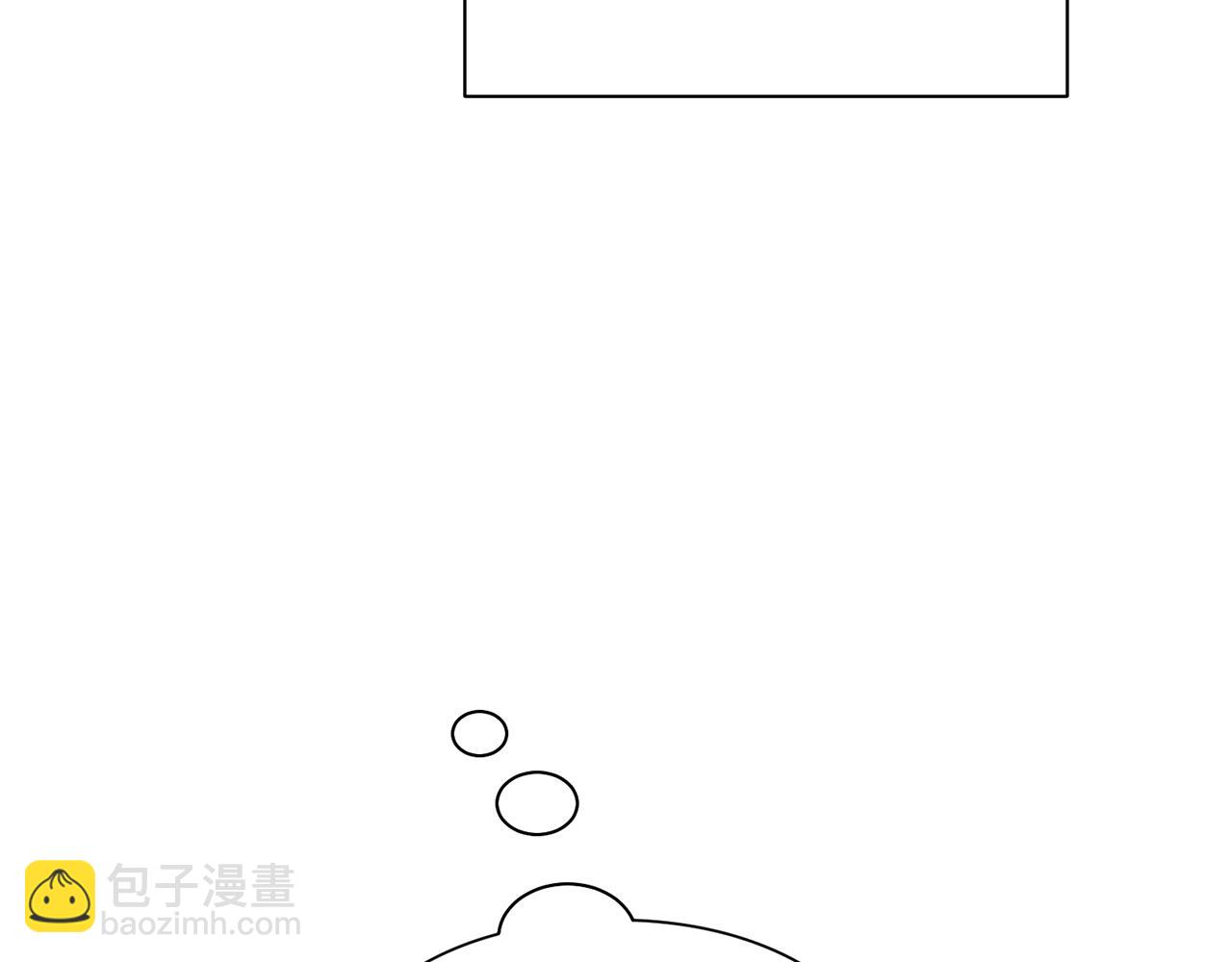 第99话 自以为是15