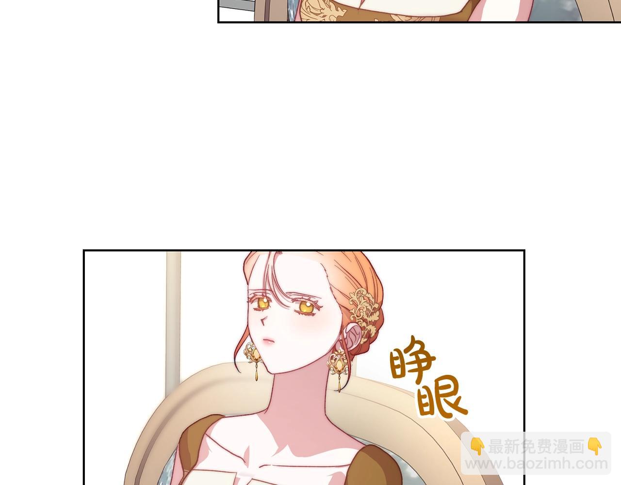 第99话 自以为是157