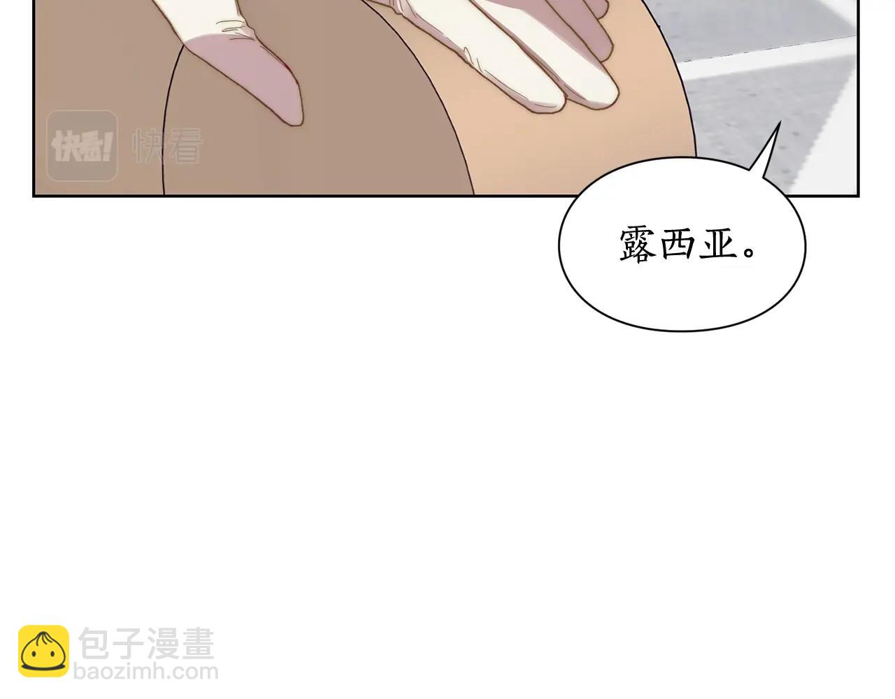 第99话 自以为是159