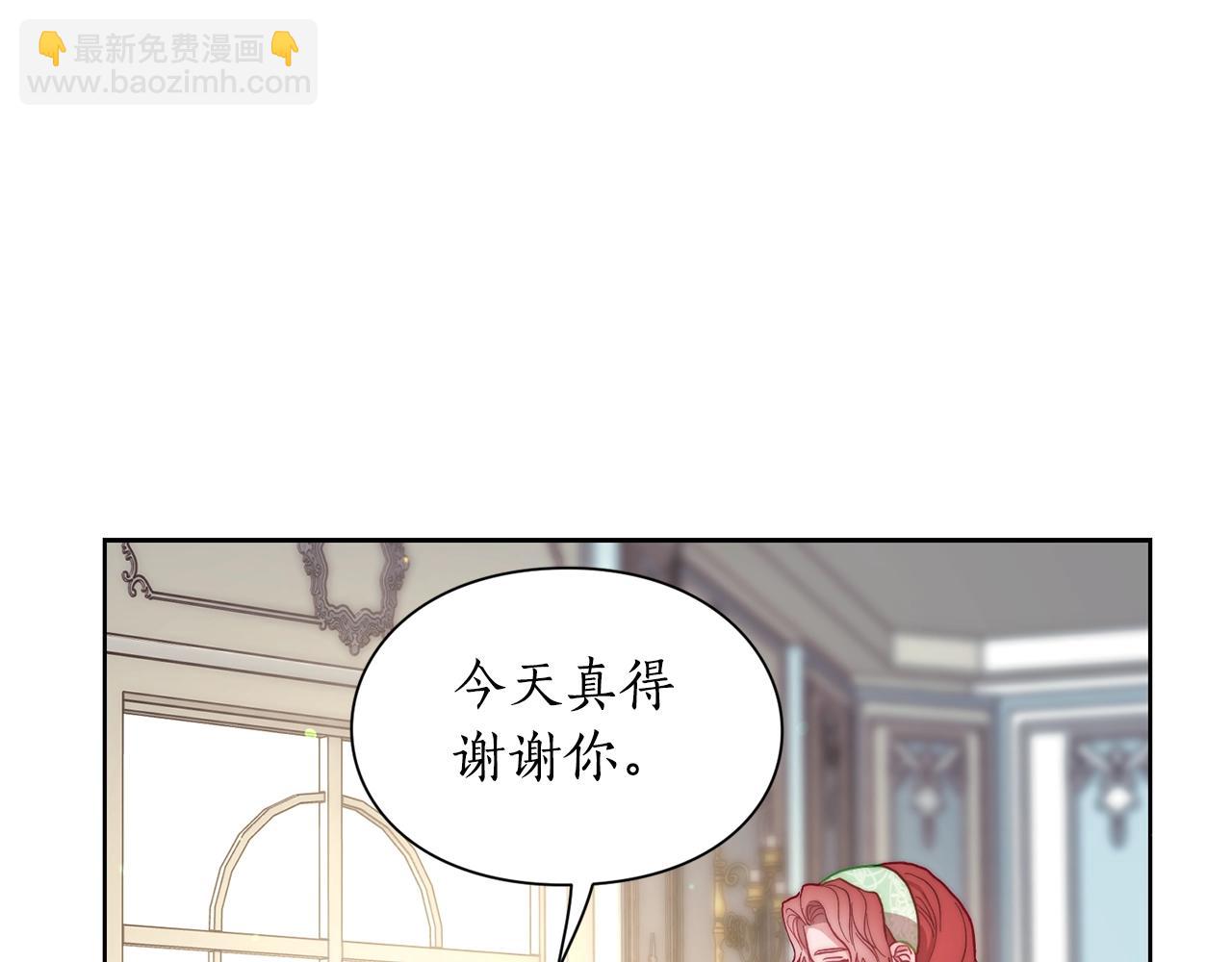 第99话 自以为是168