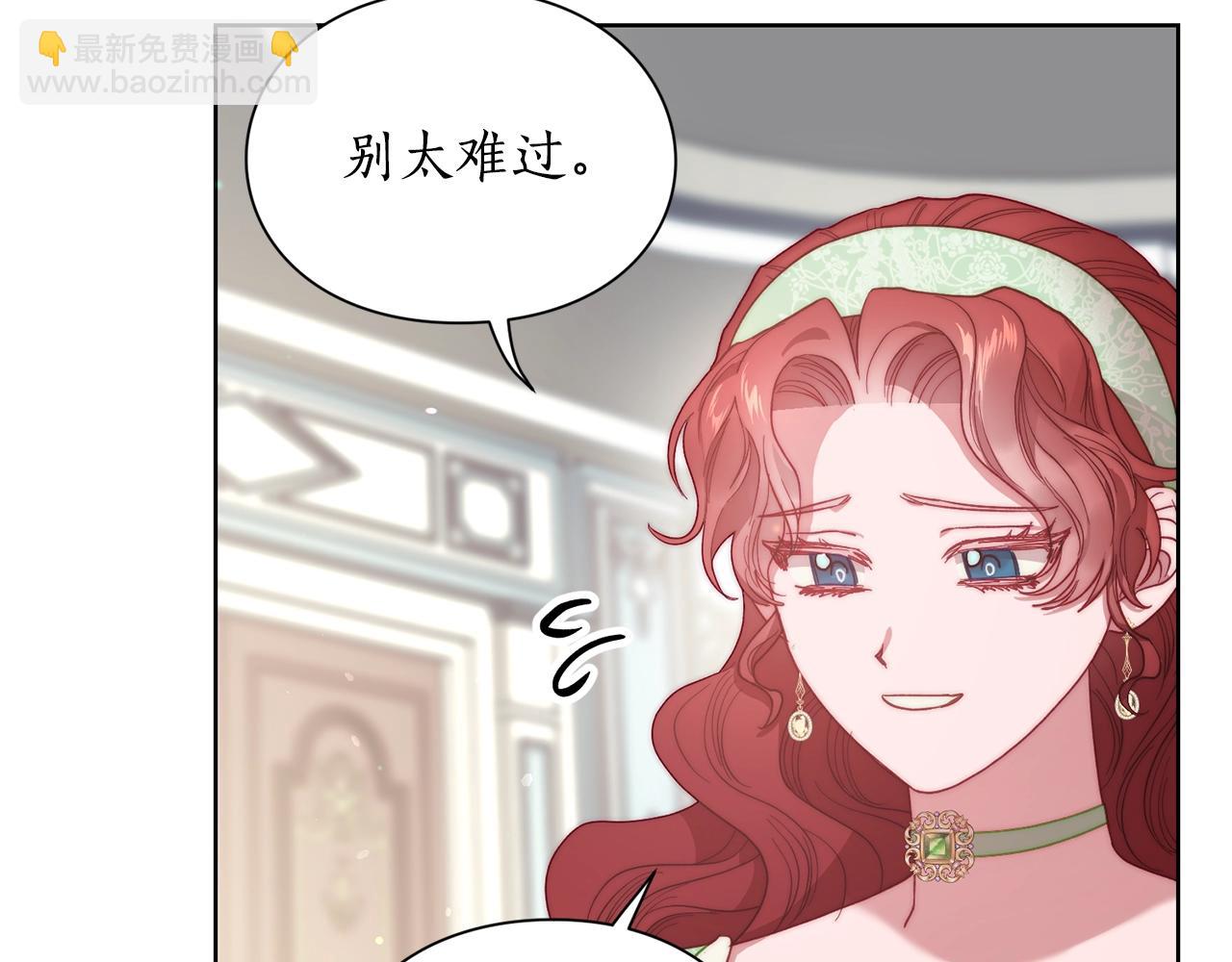 第99话 自以为是171