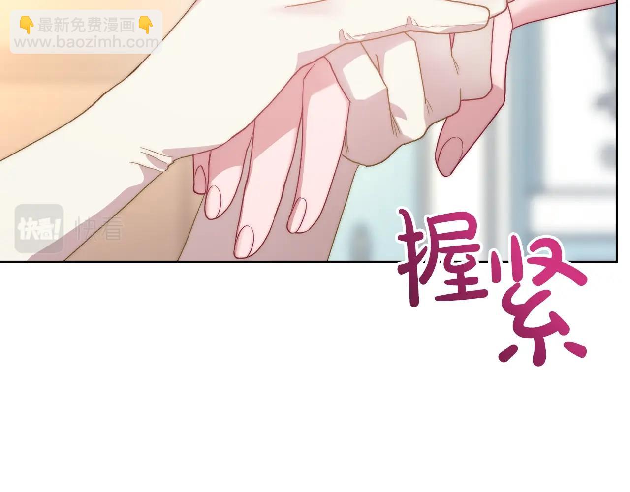 第99话 自以为是176